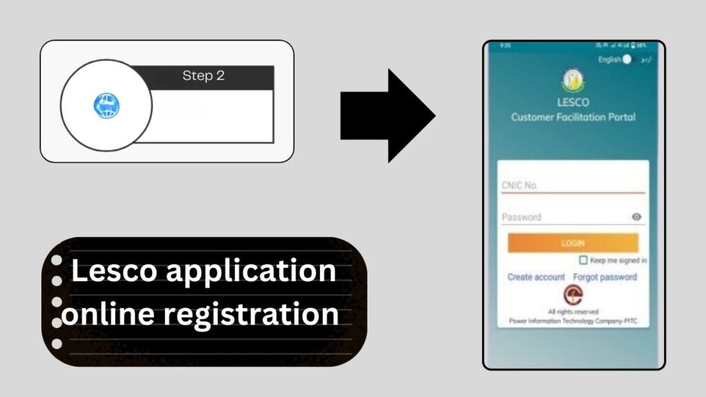 Lesco application online registration 